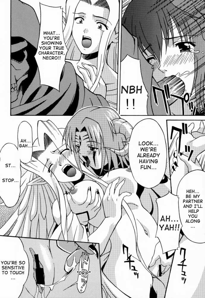 Big Tits eX-tension - Guilty gear Exgirlfriend - Page 9