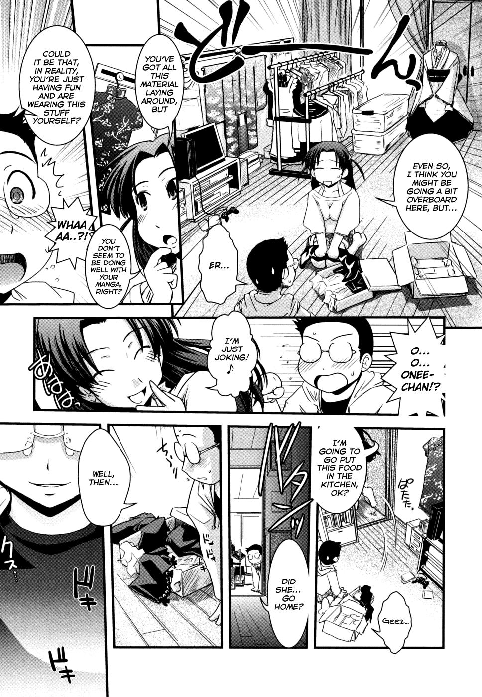 [Ikuya Daikokudou] Ane to Josou to Ero-Mangaka Ch. 1-2 [English] {MangaScans} 11
