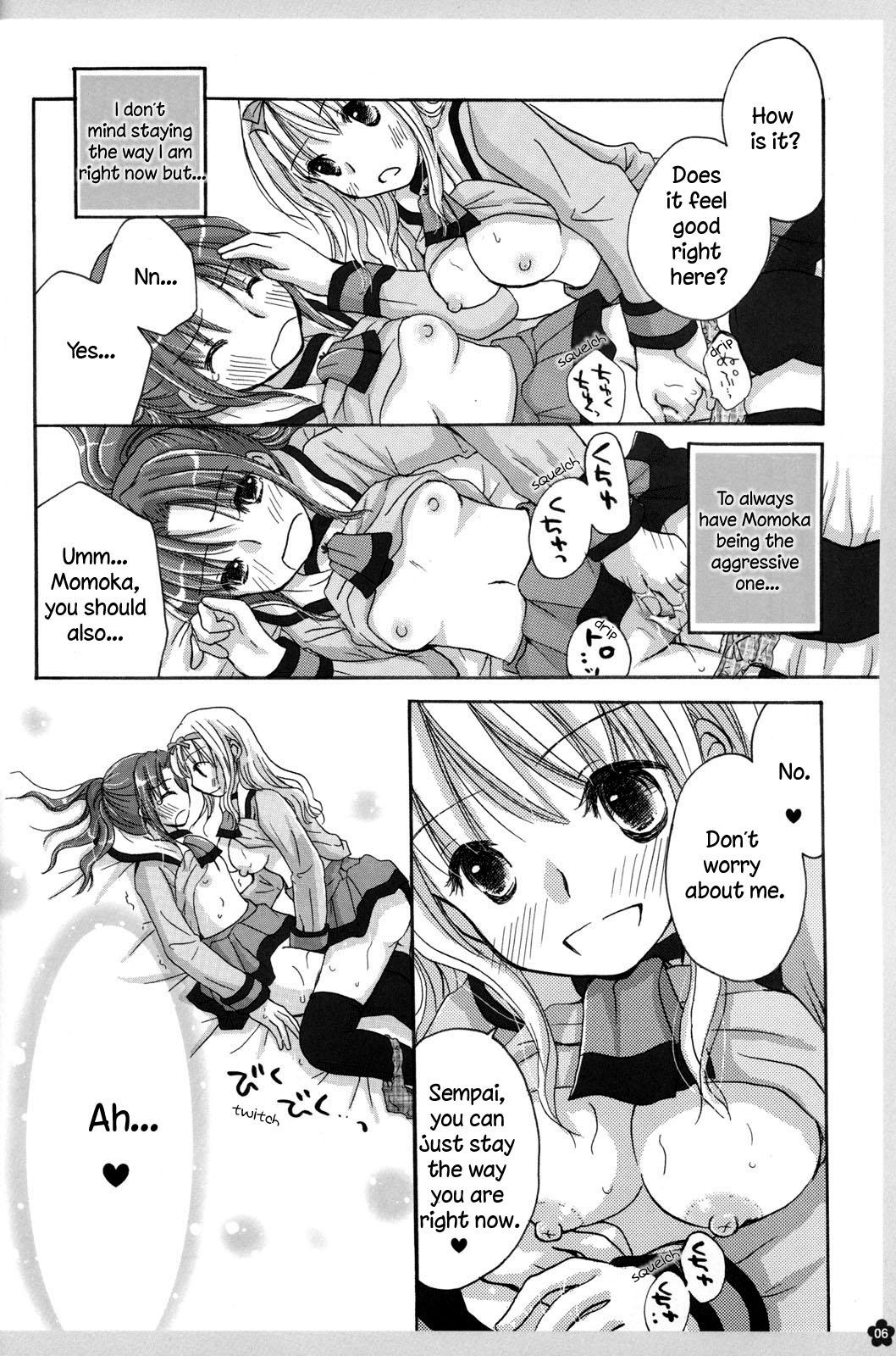 Roundass Amai Himitsu Vaginal - Page 6