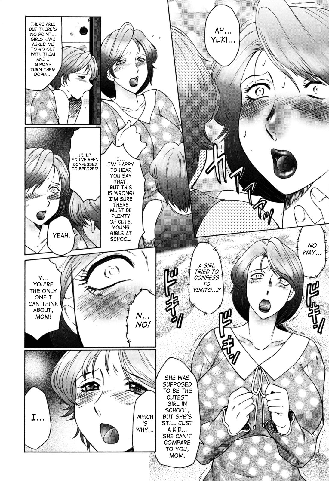 [Fuusen Club] Boshino Toriko - The Captive of Mother and the Son | Enslaved Mother and Son Ch. 1-5 [English] [SaHa] 31