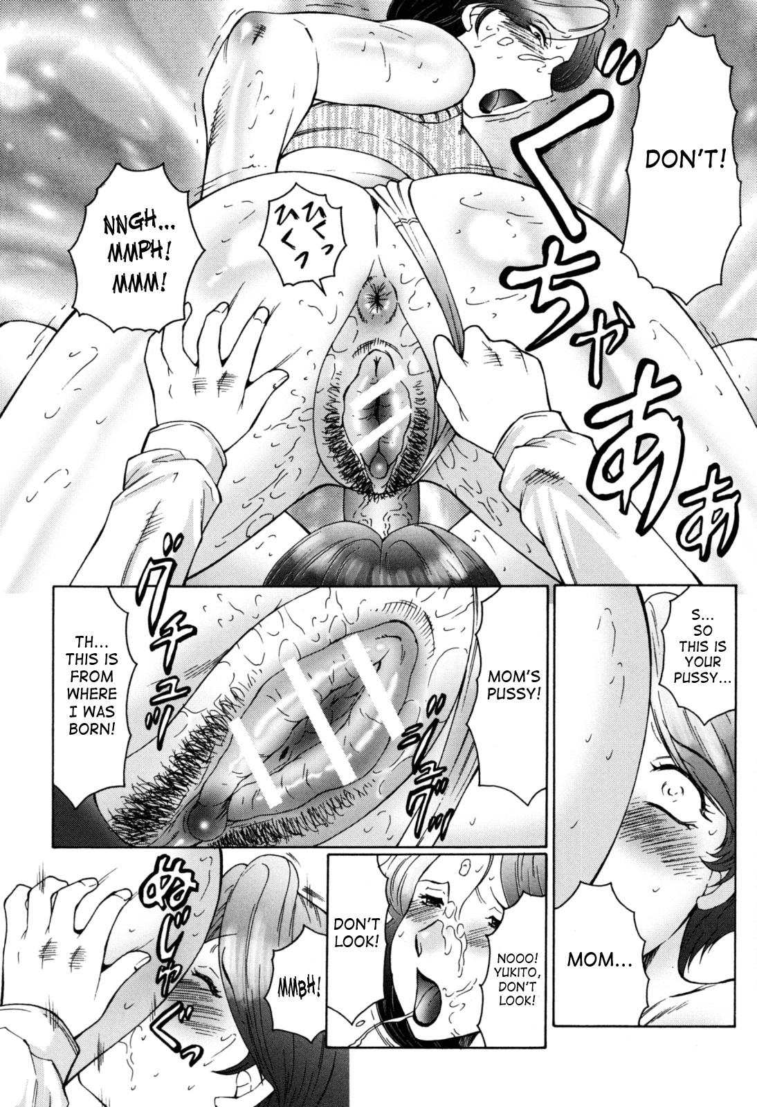 [Fuusen Club] Boshino Toriko - The Captive of Mother and the Son | Enslaved Mother and Son Ch. 1-5 [English] [SaHa] 53