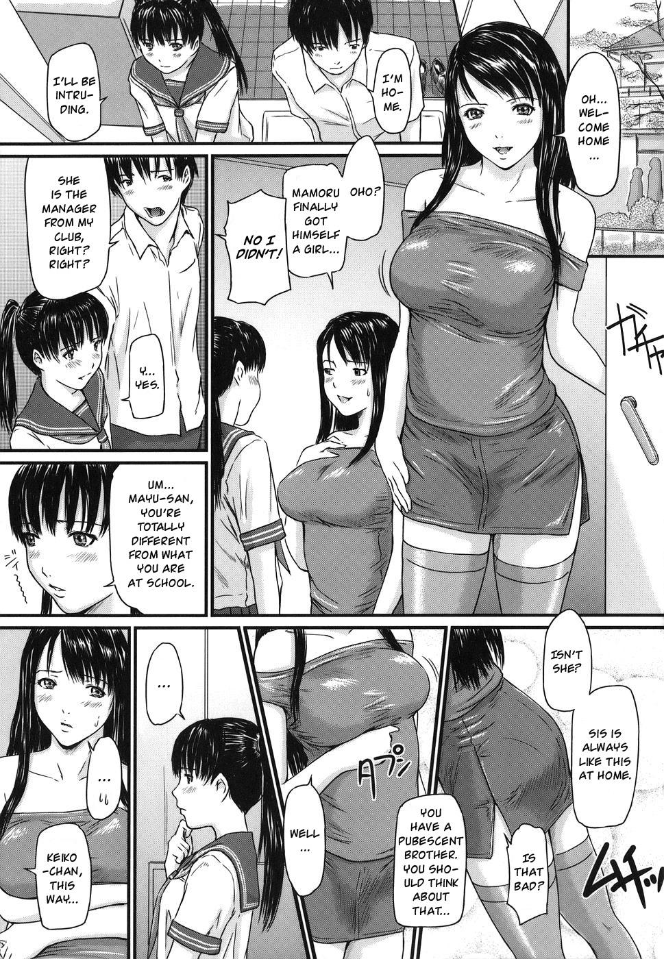 Gay Bus Sister Syndrome Fishnets - Page 5