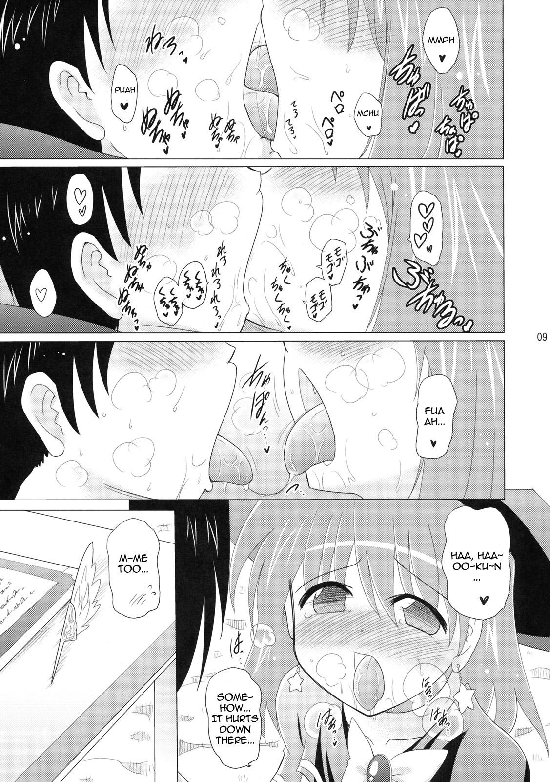 Masturbation Kozukuri Halloween | Child-Making Halloween - Magical halloween Pervert - Page 8