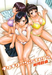 Giri Giri Sisters 7