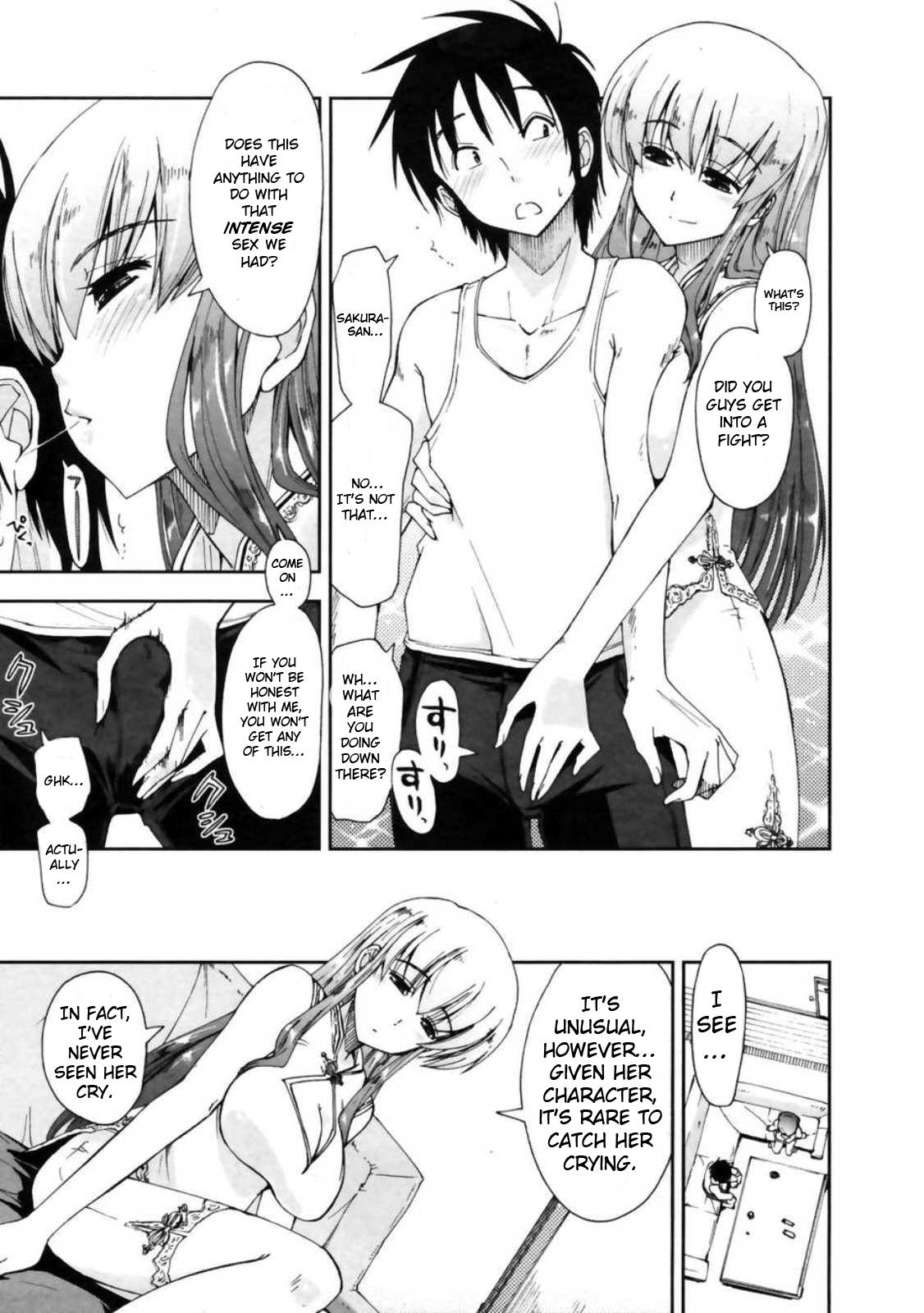 Gay 3some [Ryu-Ya Kamino] Mozaiku x Sanshimai ch6 [ENG] v2 Dicksucking - Page 3