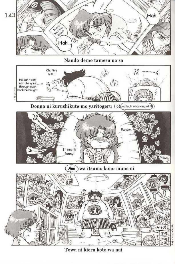 Masturbates HEAVEN'S DOOR - Sailor moon Blowjob - Page 5