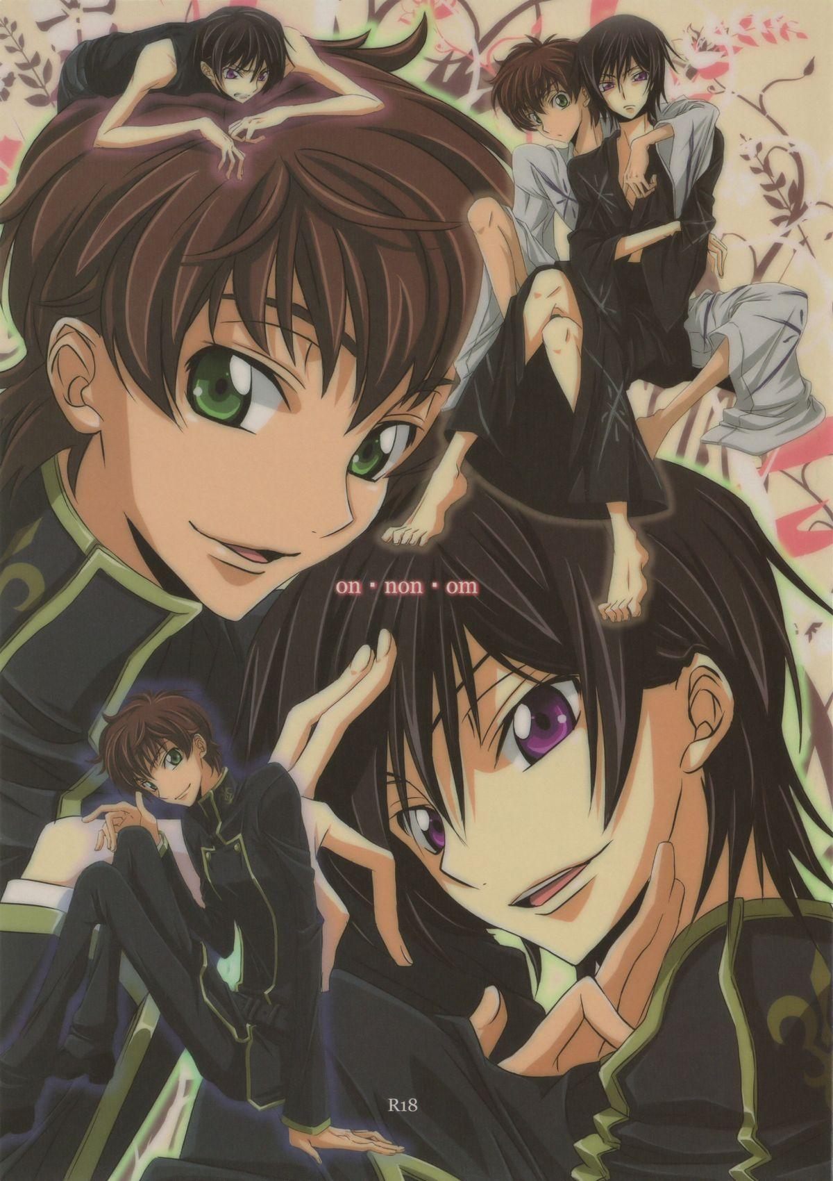 Dyke on・non・om - Code geass Booty - Page 1