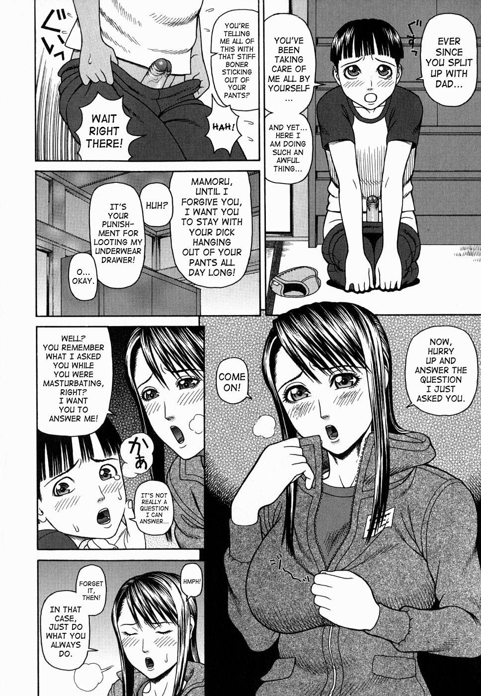 Asia Kan - Commit Adultery Girlfriends - Page 10