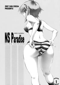 NS Paradise 2