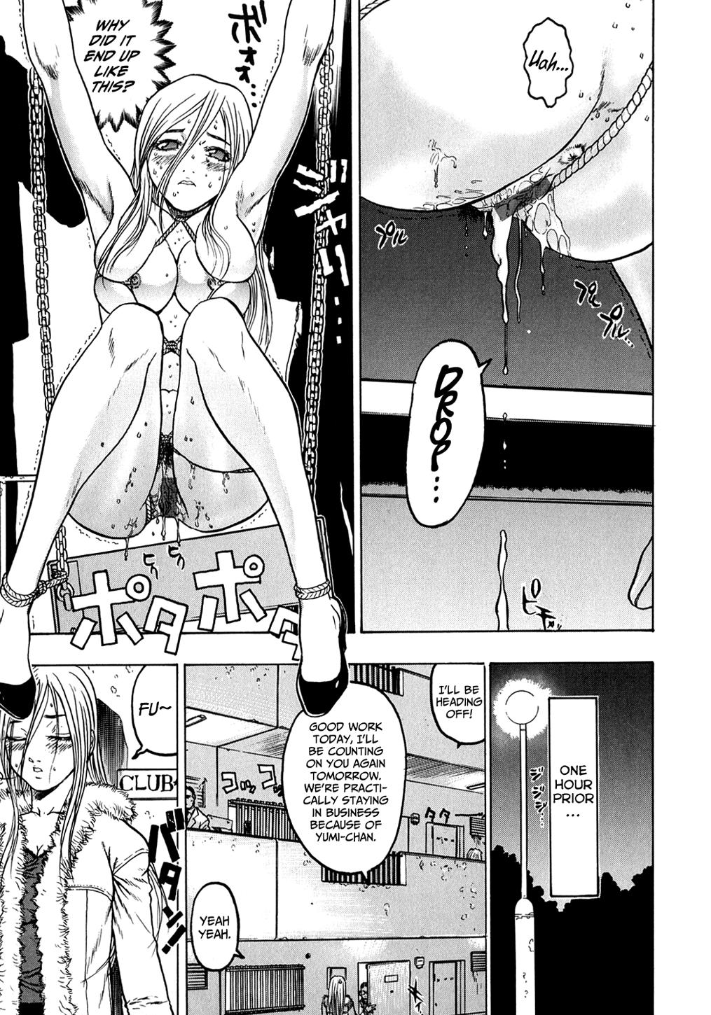 Fucks The Queen Is An “M” Slave ch. 1-2 Nasty - Page 7