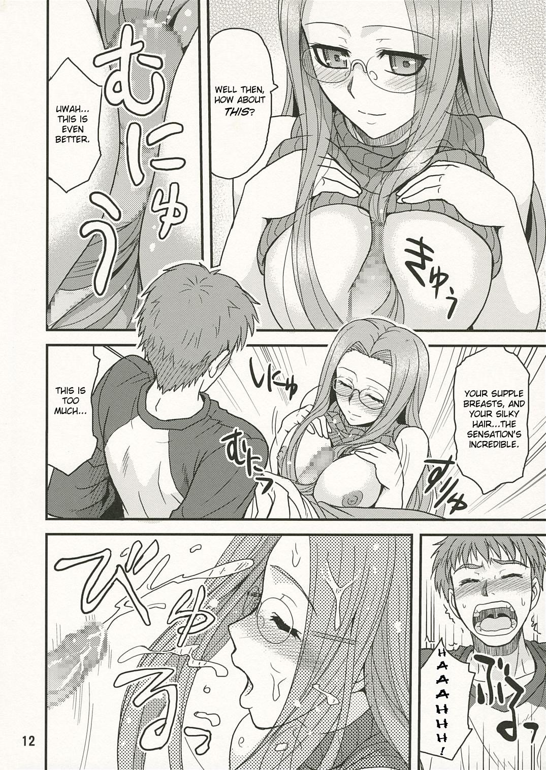 Defloration Ride on Dream - Fate hollow ataraxia Horny Sluts - Page 11