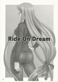 Pussyfucking Ride On Dream Fate Hollow Ataraxia Monster Dick 2