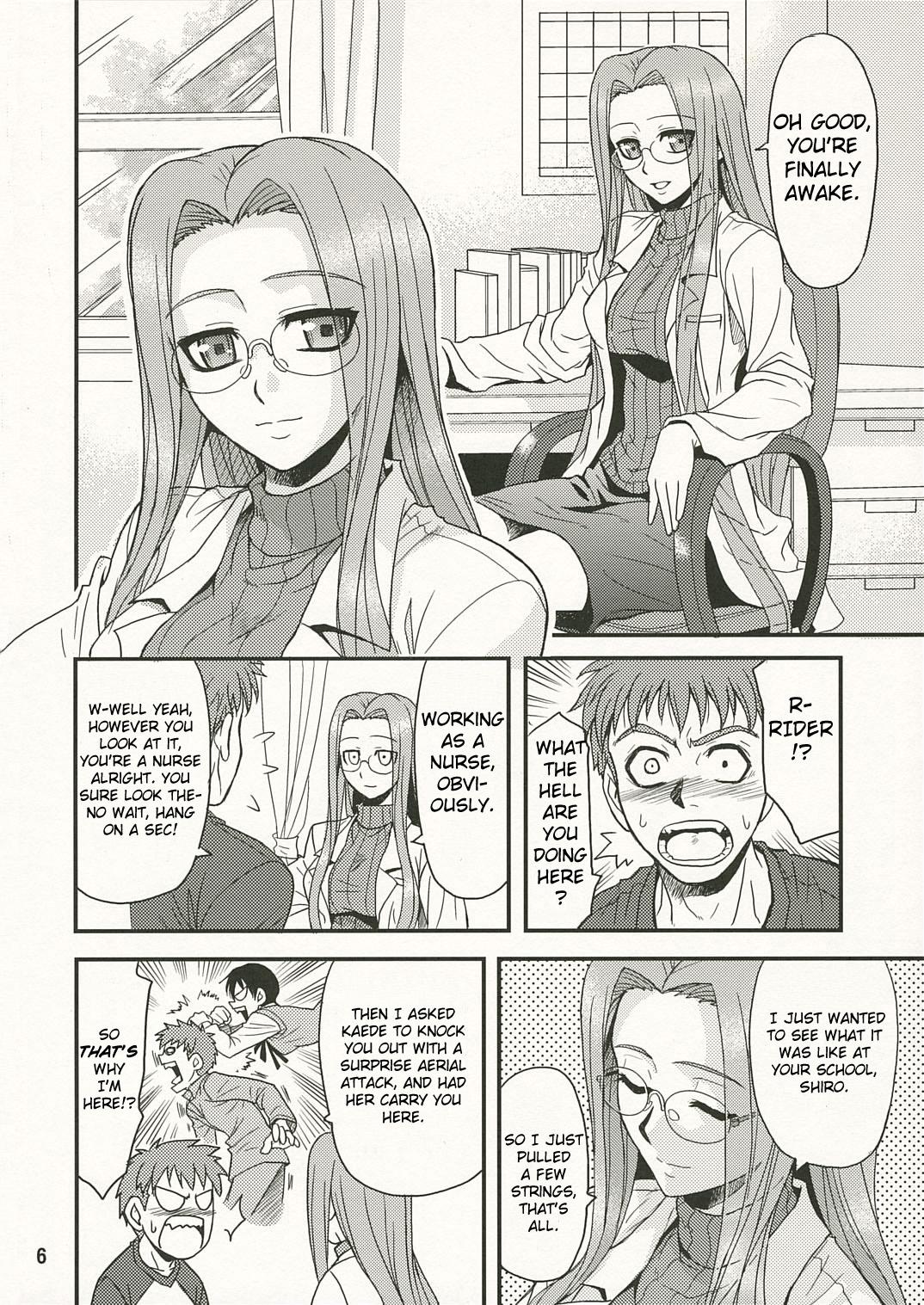 Defloration Ride on Dream - Fate hollow ataraxia Horny Sluts - Page 5