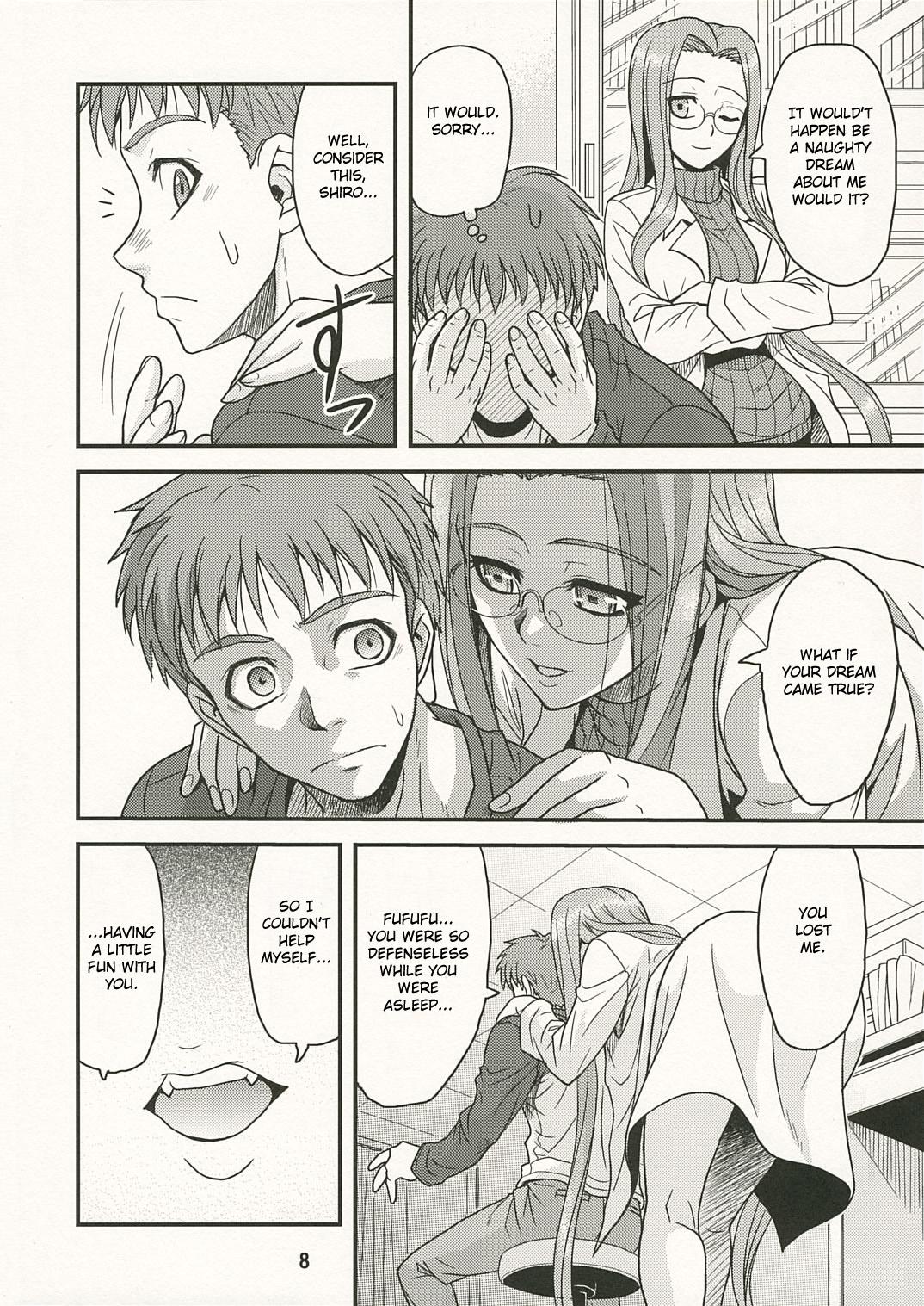 Reverse Ride on Dream - Fate hollow ataraxia Gagging - Page 7