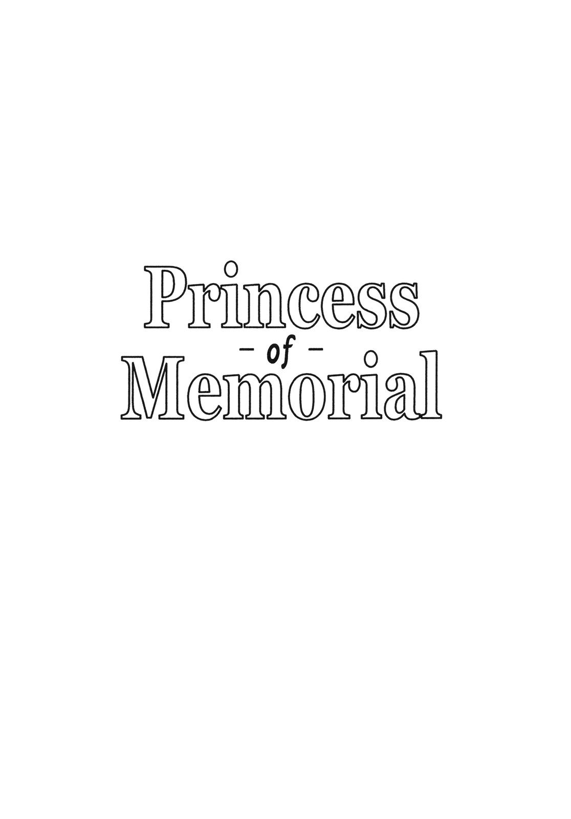(C78) [Leaz Koubou (Oujano Kaze)] Princess -of- Memorial (Lord of Lords Ryu Knight) 1