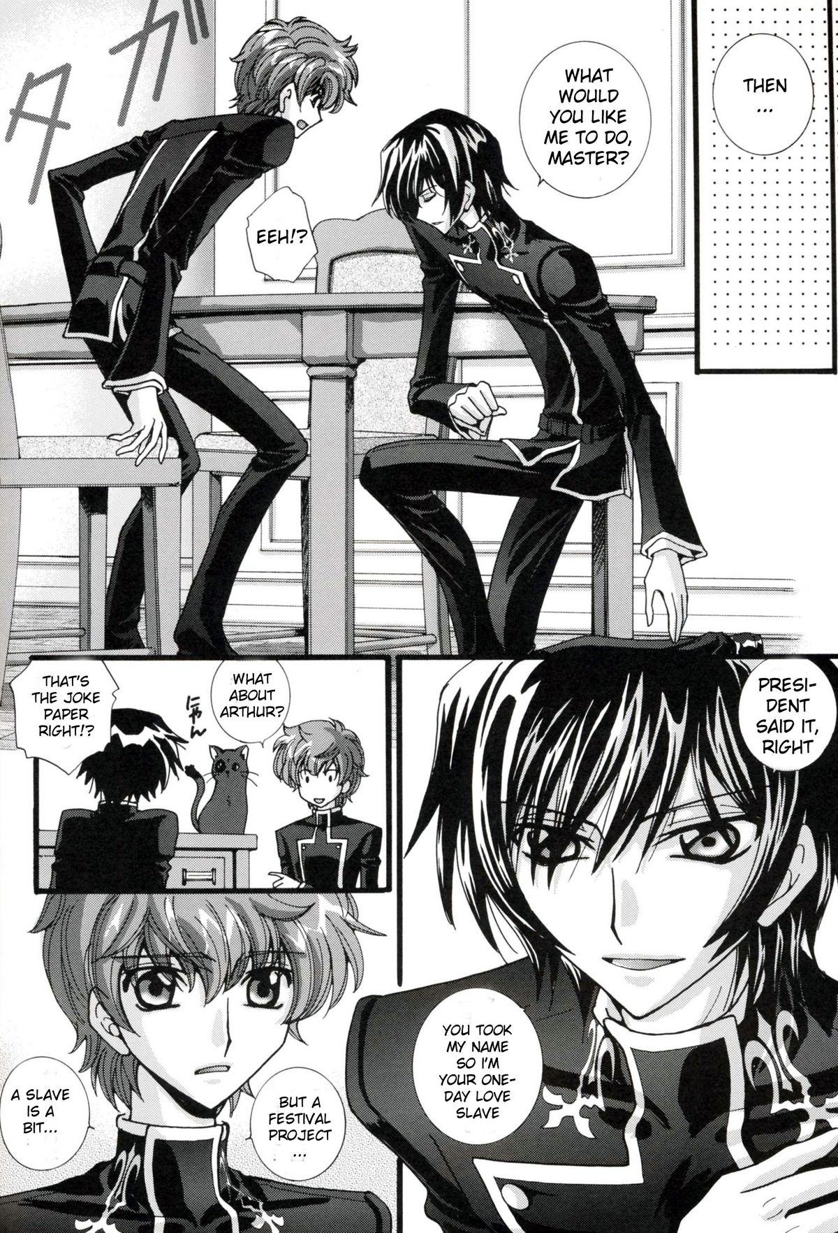 Babes Lupercalia2017 - Code geass Gay Cut - Page 5