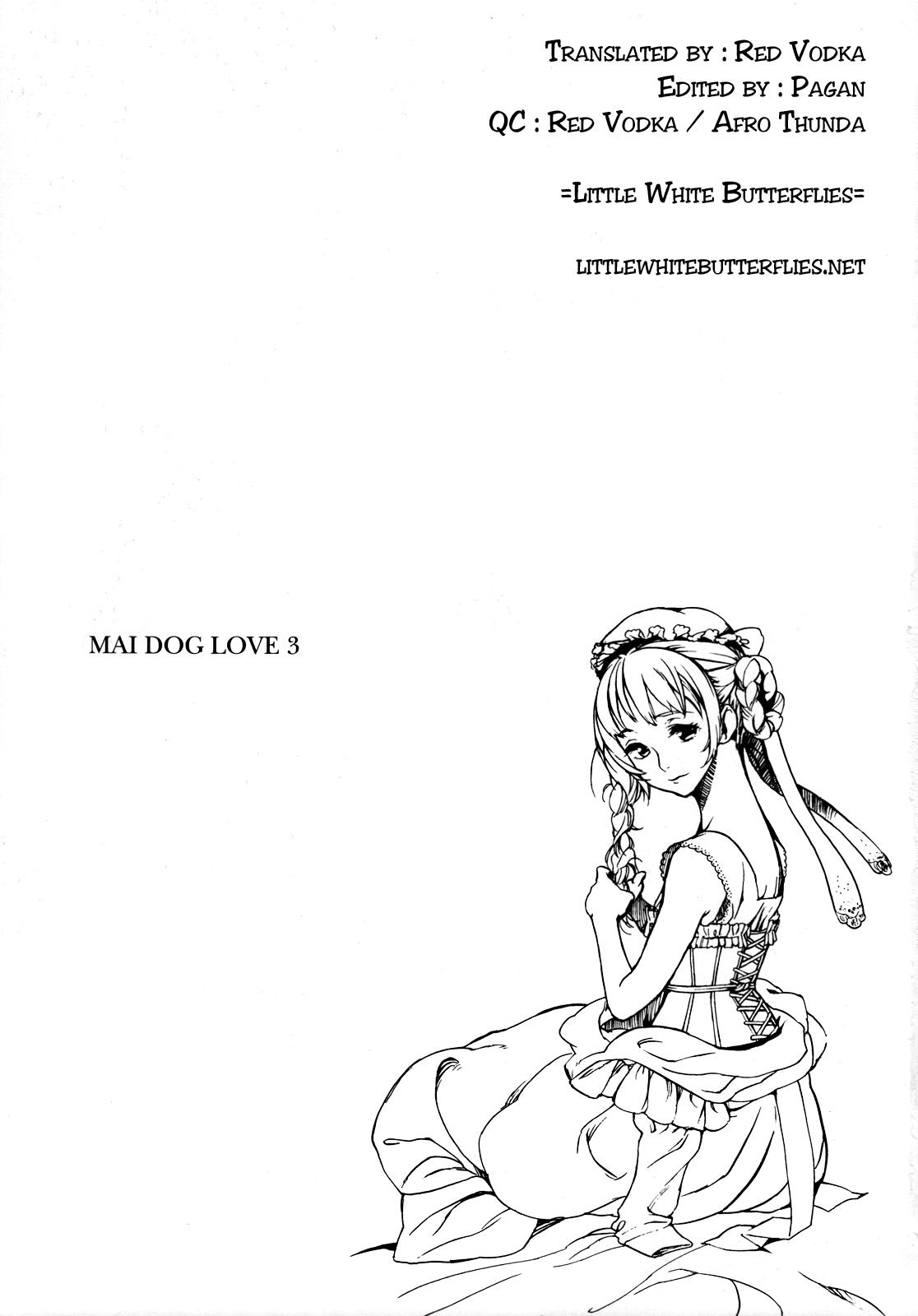 MAI DOG LOVE 3 1