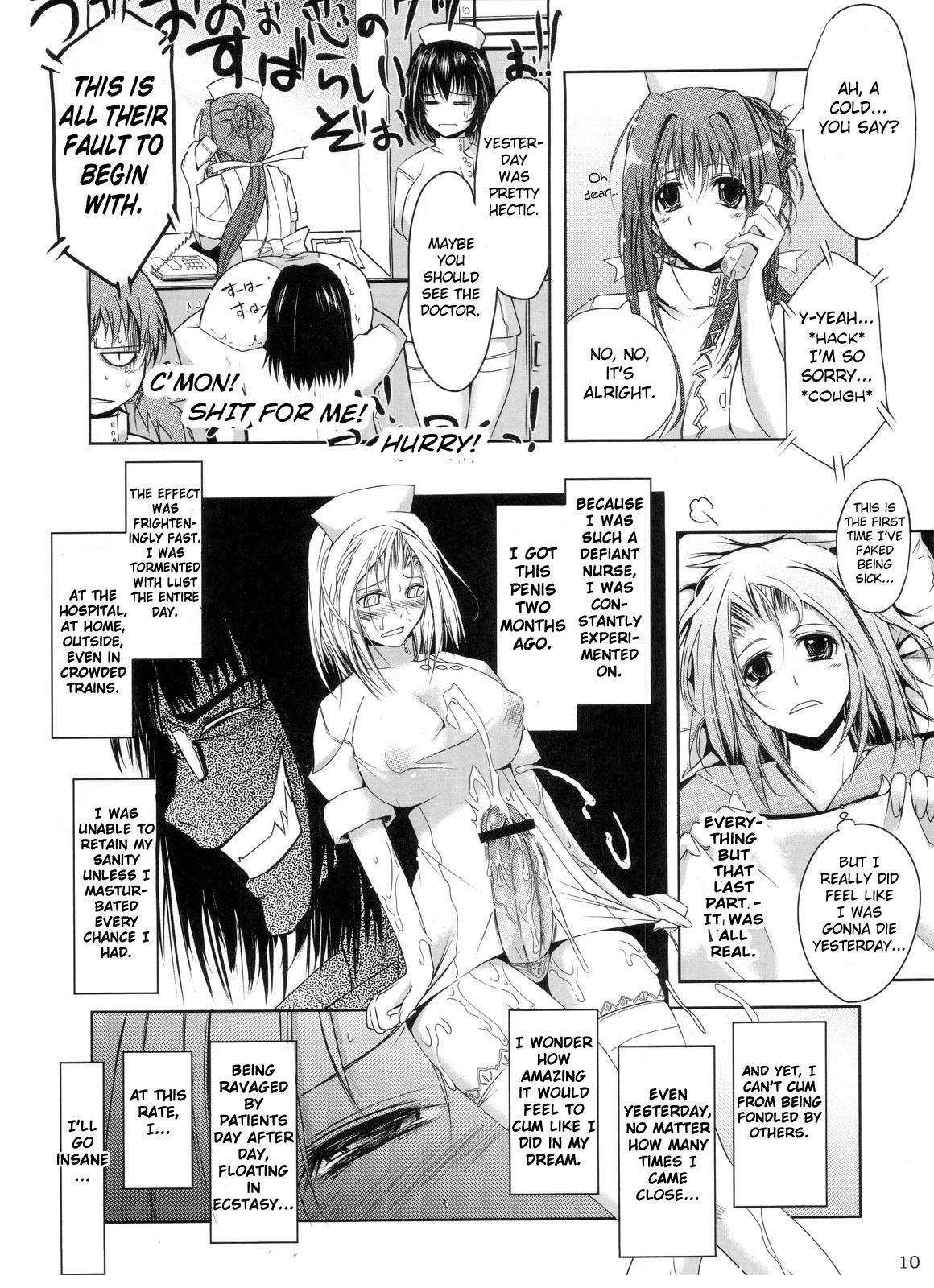 Bukkake Boys Otome Byoutou - Night shift nurses Egypt - Page 9