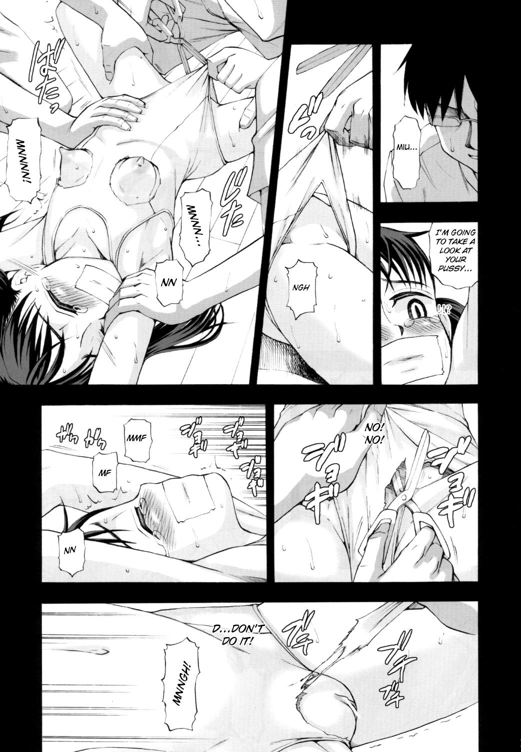 Best Blow Job Youkei Seijuku Kaiteiban - jr.idol's suffering Thuylinh - Page 12