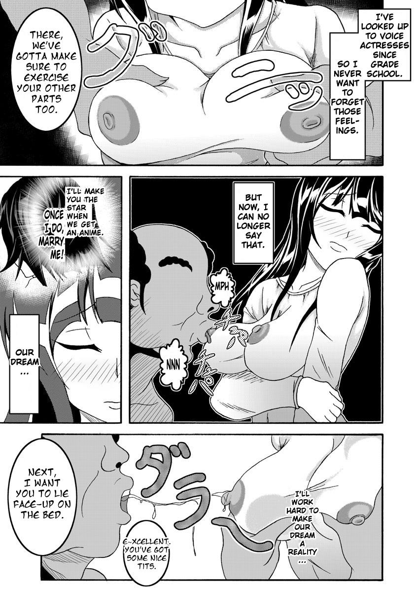 White Chick Mata kara Hajimaru Bitch na Oshigoto | "Start From the Loins" Bitch Work - Bakuman Bus - Page 7
