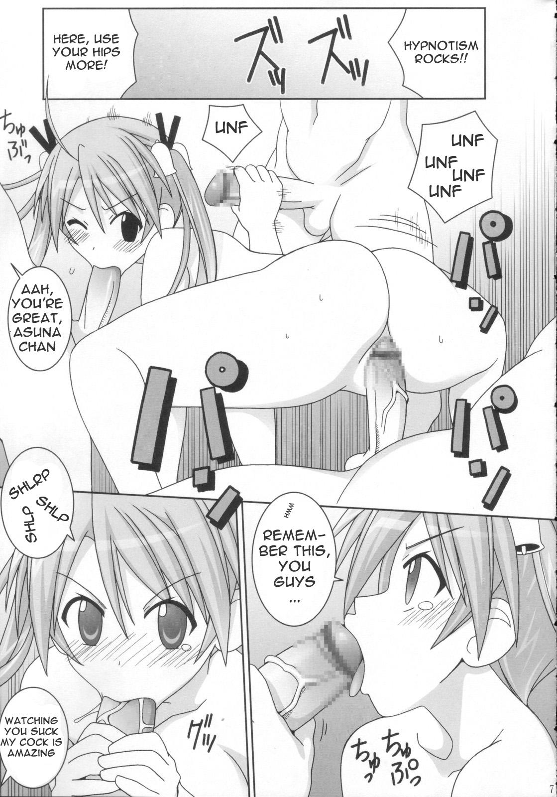 Mallu sai-min - Mahou sensei negima Tiny Tits - Page 5