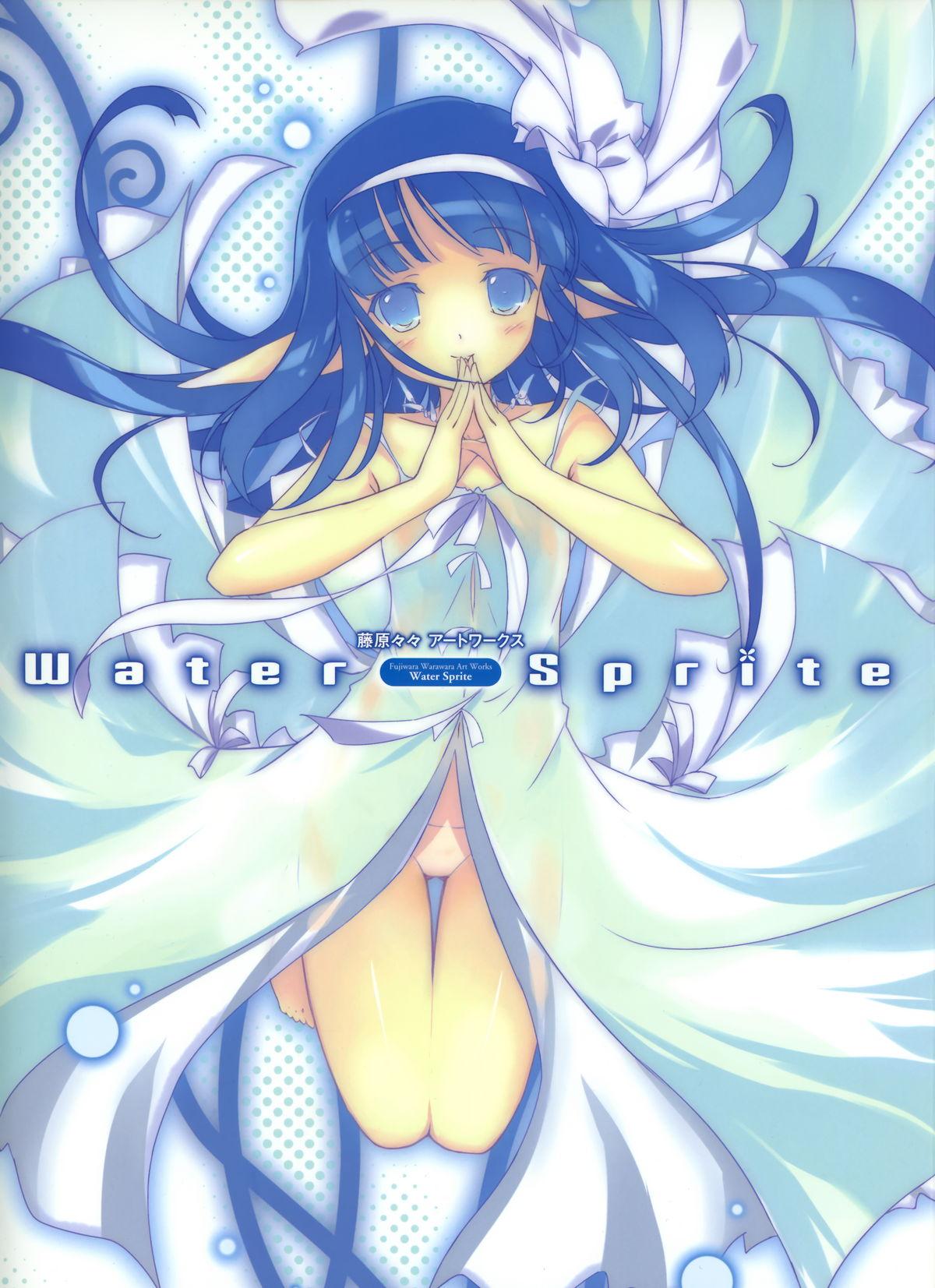 Artworks "Water Sprite" 0