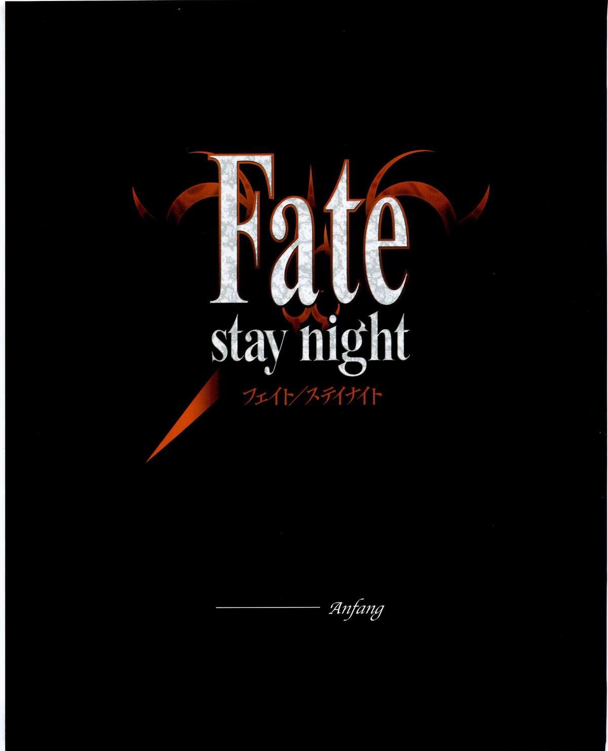 Cuck Fate/stay night Premium FanBook - Fate stay night Village - Page 2