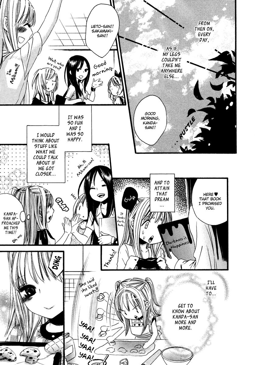 Girl Fucked Hard Yuri Hime Wildrose Vol.6 Chapter 1-2 Glory Hole - Page 12