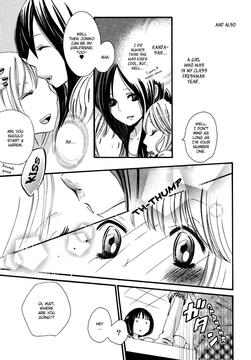 Slim Yuri Hime Wildrose Vol.6 Chapter 1-2 Rub - Page 6