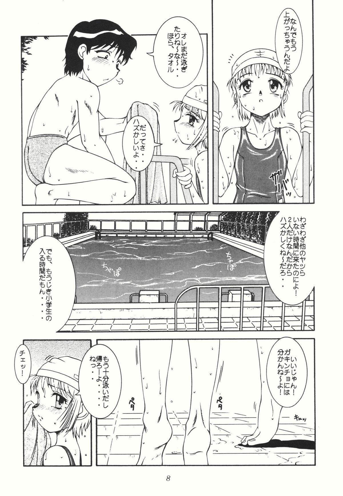 Free Amature Porn Josou otokonokona shotada yo azumaya - Megaman Megaman battle network Amatuer - Page 10