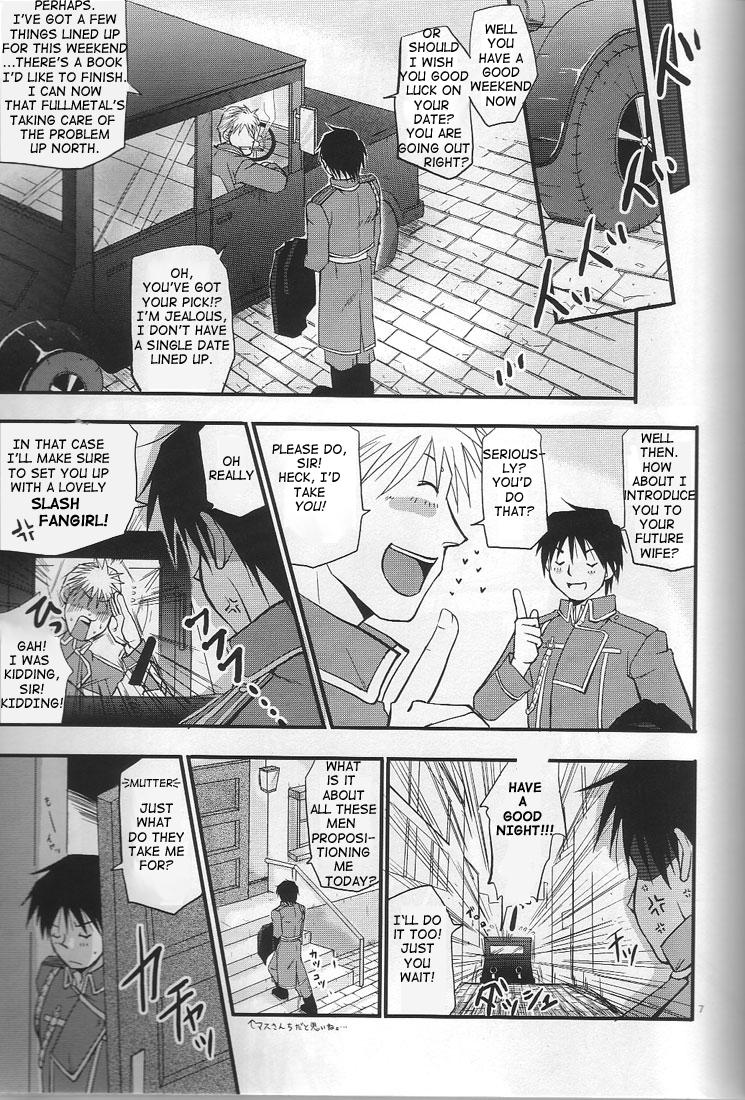 French Hunting Ground - Fullmetal alchemist Gay Reality - Page 7