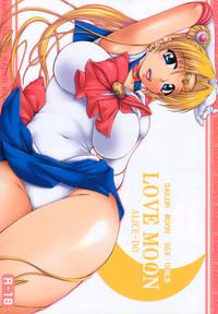 Gay Doctor LOVE MOON Sailor Moon Perfect Ass 1