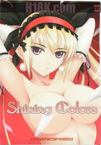 Shining Colors 1