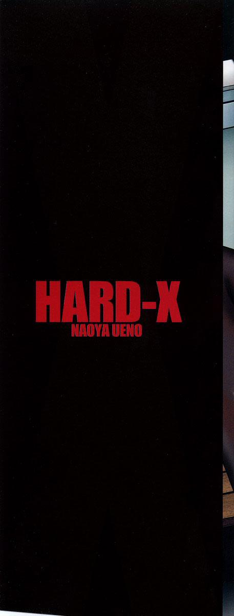 Hard-X 2