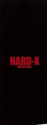 Hard-X 4