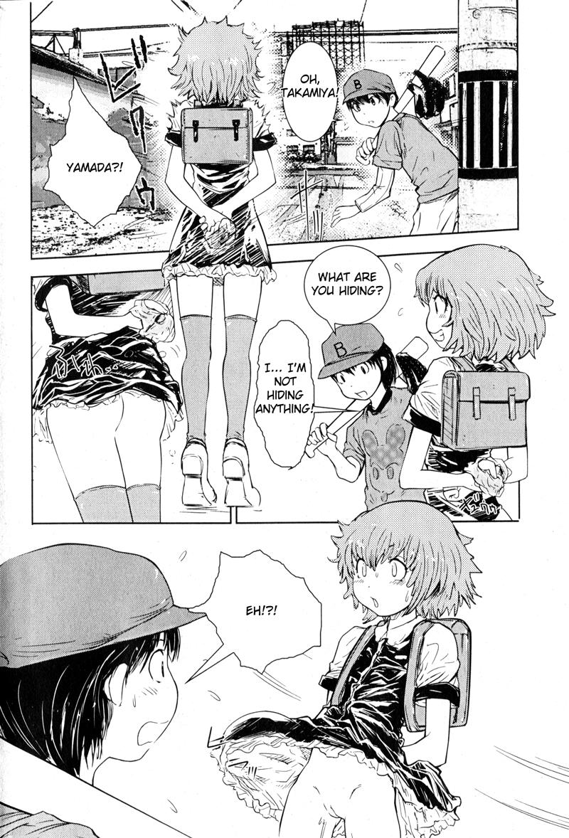 Athletic Hiyori Tadaima Roshutsu Naka! Best Blowjobs Ever - Page 11