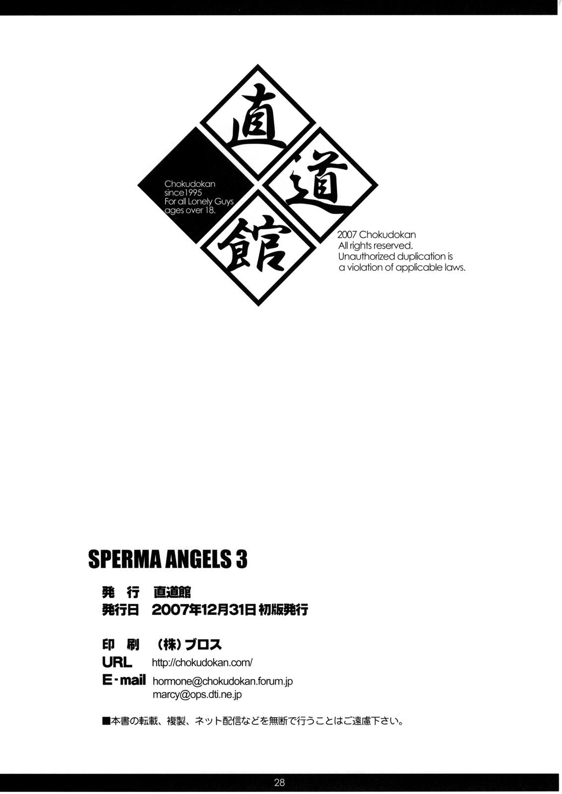 SPERMA ANGELS 3 28
