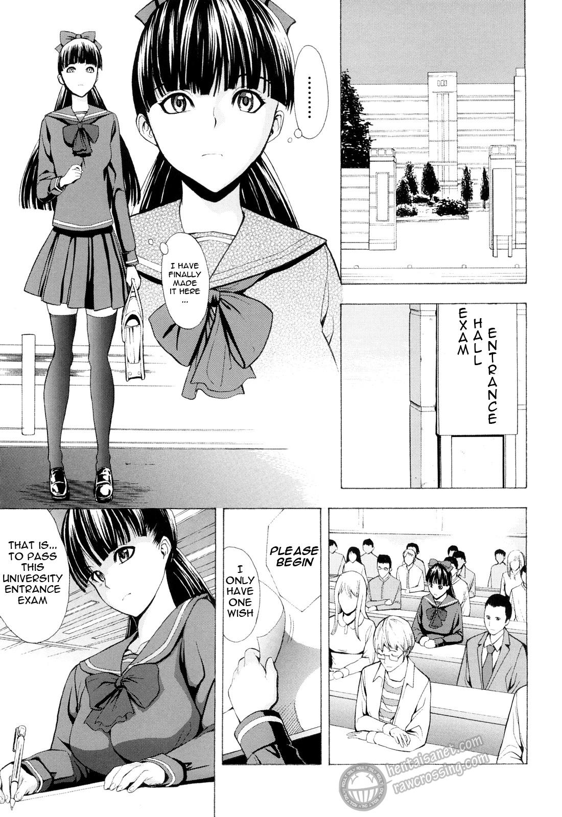 Orgasms Kowashite Kudasai Ch.5-6, 8 Two - Page 1