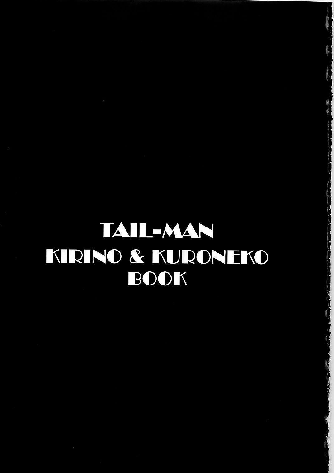 TAIL-MAN KIRINO&KURONEKO BOOK 2