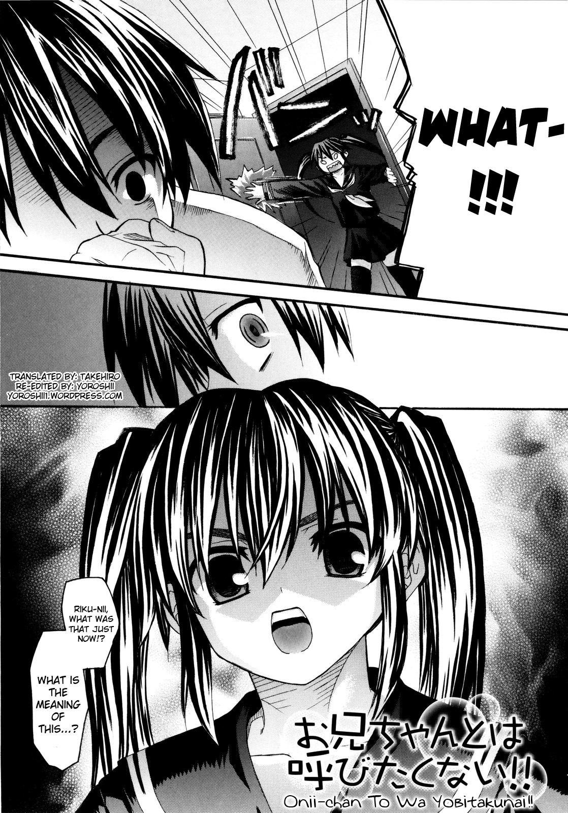 Ass Licking Oniichan To Wa Yobitakunai!! Ch01-03 Turkish - Page 2