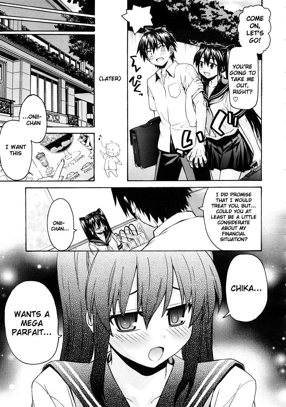 Oniichan To Wa Yobitakunai!!  Ch01-03 42