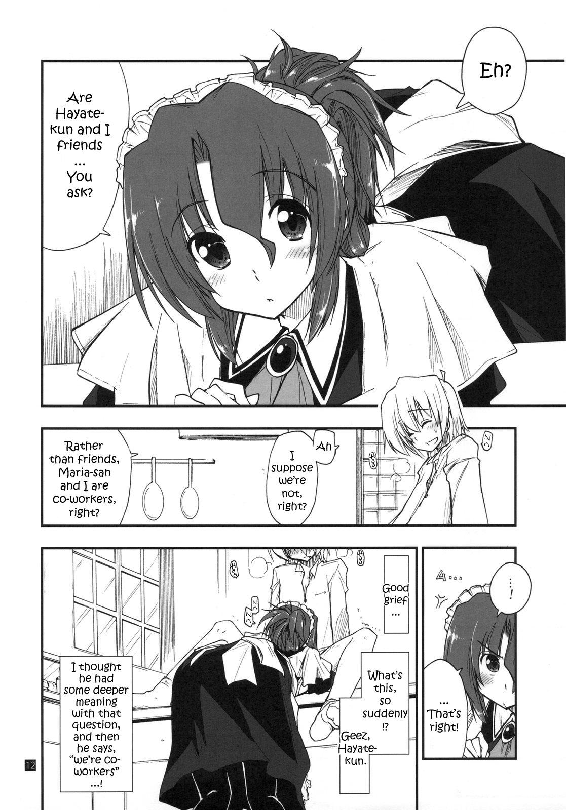Peeing Shitsuji wa Tomodachi ga Sukunai - Hayate no gotoku Ginger - Page 12