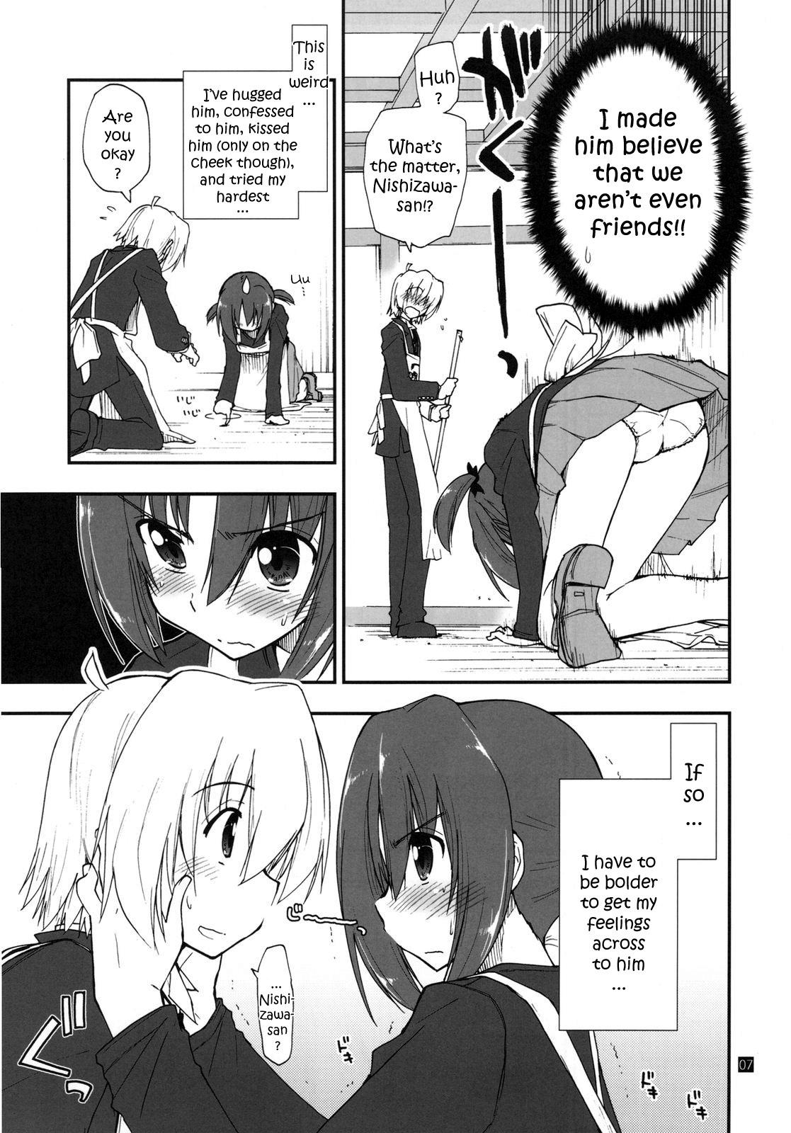 Women Sucking Dicks Shitsuji wa Tomodachi ga Sukunai - Hayate no gotoku Missionary Porn - Page 7