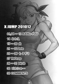 X Jump 2010-12 2