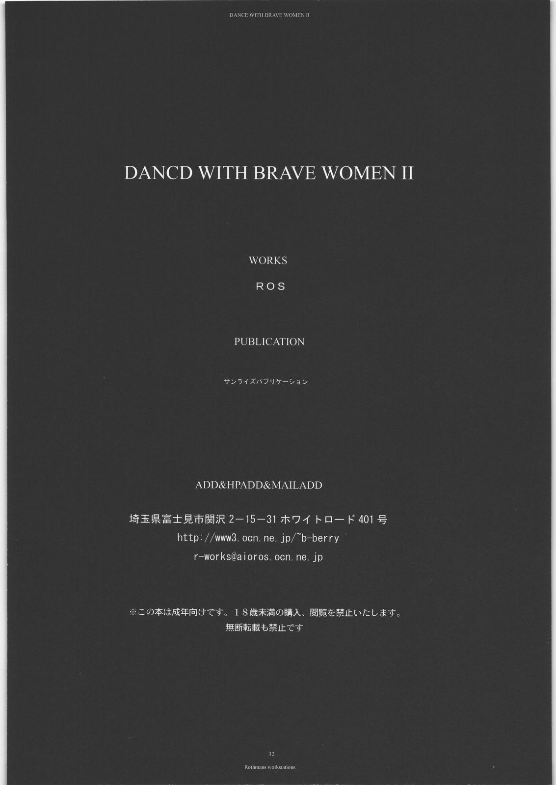 Dannce With Brave Women II 30