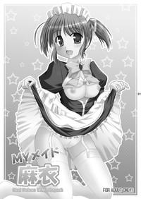 MY Maid Mai 2
