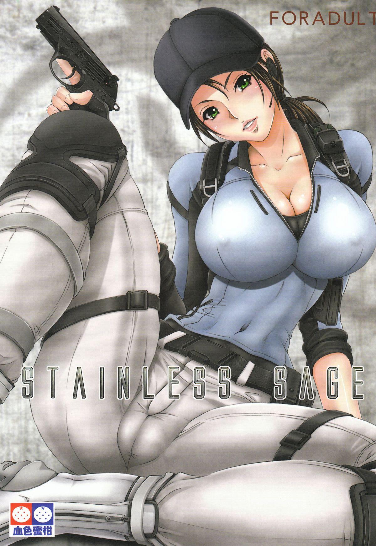 Japan Stainless Sage - Resident evil Celebrity Sex Scene - Picture 1