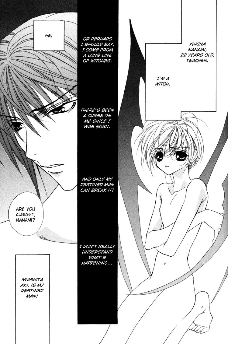 Backshots Himitsu no Kemonotachi Chapter 5 English Tiny Girl - Page 5