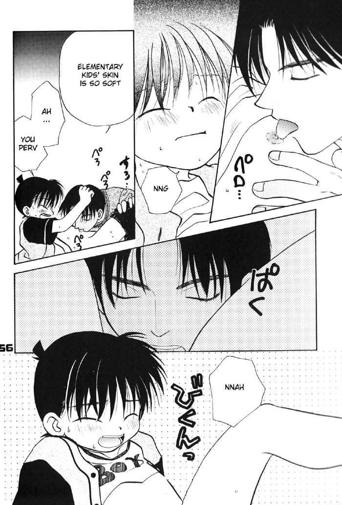 Tight Ass The Present Side/The Fairy Tale Side - Detective conan Hot Wife - Page 12
