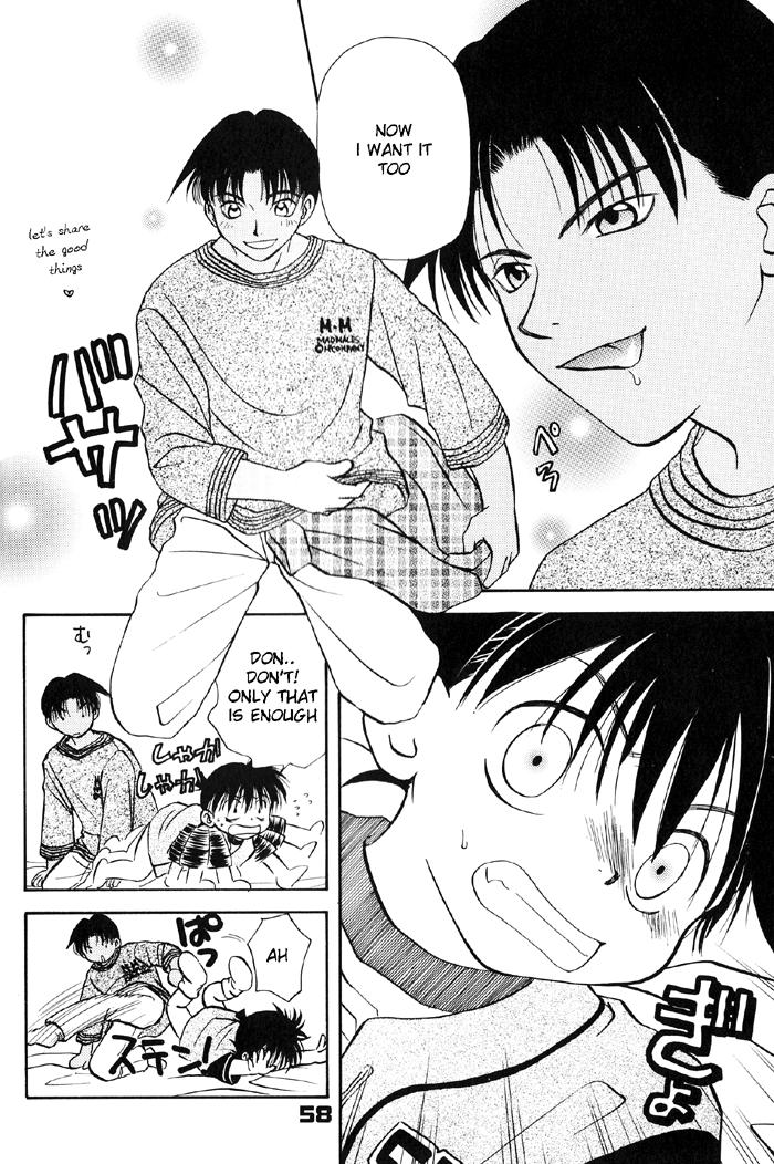 Tight Ass The Present Side/The Fairy Tale Side - Detective conan Hot Wife - Page 14